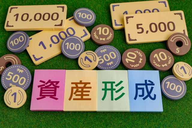＜調査＞ミレニアル世代に聞いた「資産形成に関するする新年の目標」　月々に資産形成に回す金額は54パーセントが「5万円未満」を想定