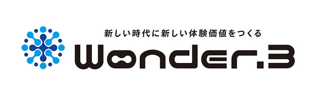 Vtuber事務所「Vubble」は次世代マーケティングエージェントユニット「Wonder.3」と業務提携！広告マーケティング領域でVtuberを活用した新たなソリューションを共創