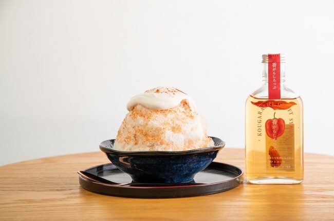冷たいのにホットな味わい!?冬にこそ食べたいかき氷の新提案「香辛子のホットなチャイかき氷」販売
