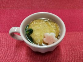 マグカップLOVEきつね マグカップLOVEきつね