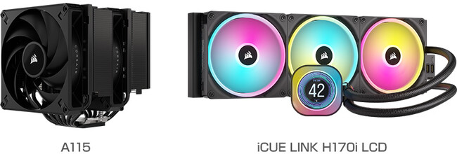 CORSAIR社製サイドフロー型CPUクーラー「A115」、水冷一体型CPUクーラー「iCUE LINK H170i LCD」を発表