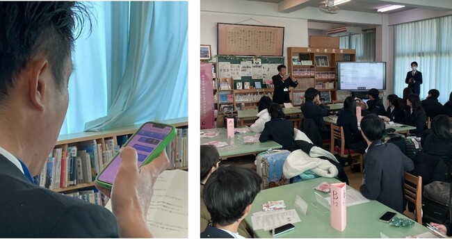 長野県宮田村と韓国ソウルの中学生の国際交流においてTOPPANの遠隔多人数音声翻訳サービスを活用
