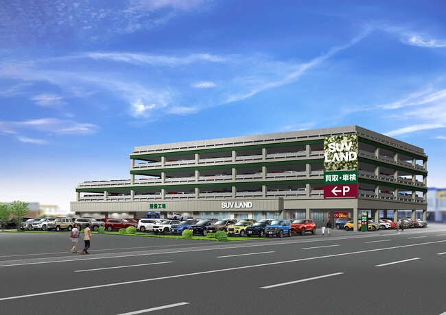 千葉県3店舗目のSUV LAND『SUV LAND柏』を新たに出店いたします!!