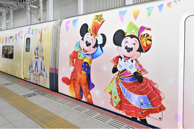特別車両「Magical Dream Shinkansen」の臨時列車を運行します!