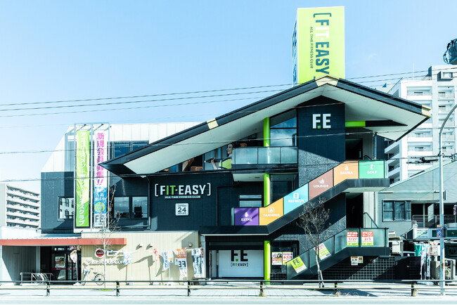 お試し無料トライアルを実施します。FIT-EASY 日進赤池店（24hアミューズメントフィットネスクラブ）