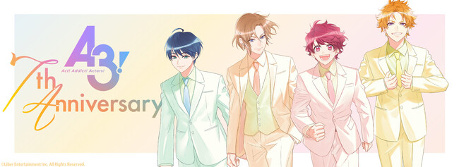 イケメン役者育成ゲーム『A3!（エースリー）』 がサービス開始から7周年！ダイヤのプレゼント配布や池袋での広告展開も！