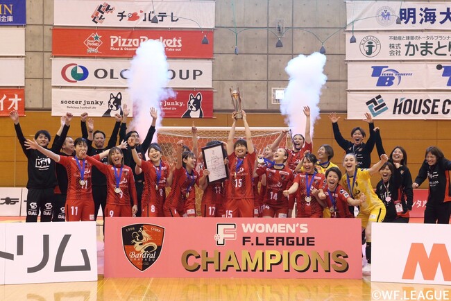 日本女子フットサルリーグ2023-2024 各賞の受賞者が決定！