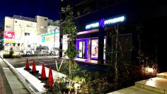 【グランドオープン】エニタイムフィットネス青戸店（東京都葛飾区）2024年1月29日（月）＜24時間年中無休のフィットネスジム＞