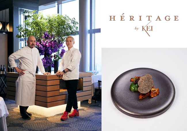 【ザ・リッツ・カールトン東京】パリで活躍するミシュラン三つ星シェフ、小林圭氏による東京初店舗『Heritage by Kei Kobayashi』が2024年1月29日にオープン