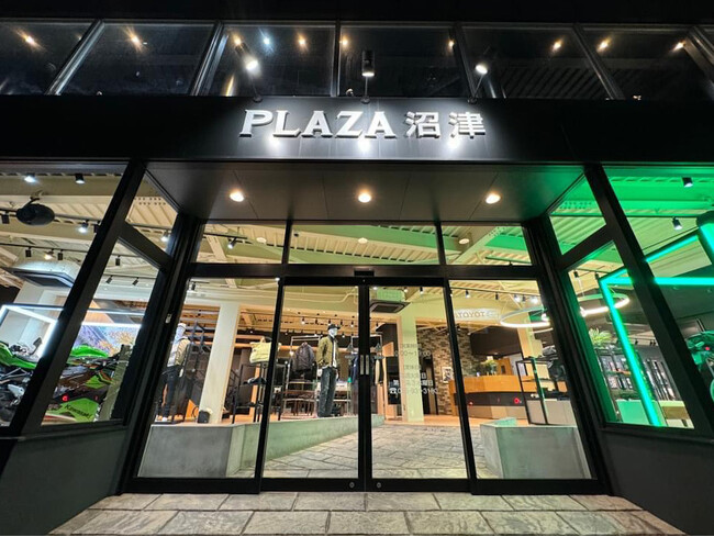 「カワサキ プラザ沼津」が2024年1月26日(金)にリニューアルオープン！
