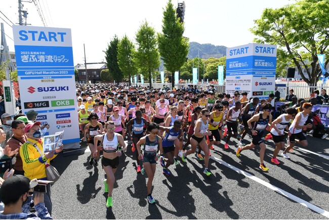 高橋尚子杯 ぎふ清流ハーフマラソン2024の追加エントリーを開始しました