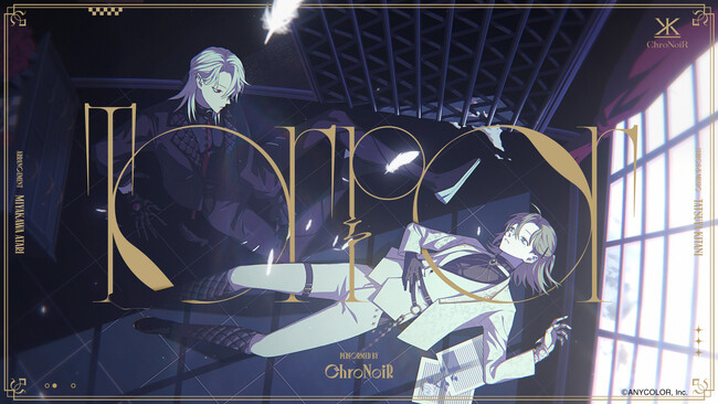 「ChroNoiR」 2ndフルアルバム『Wonder Wander World』収録楽曲「Torpor」が日本テレビ系「DayDay.」2月エンディングテーマに決定！