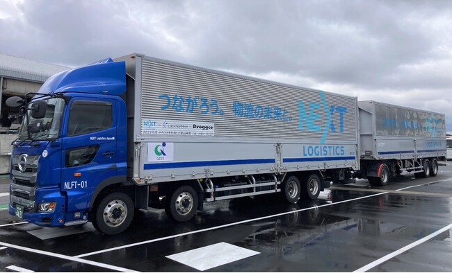 LocationMindとNEXT Logistics Japan株式会社が共同で 準天頂衛星システム「みちびき」の高精度位置情報と信号認証技術を利用したトラックCO2排出量把握のための実証実験を開始