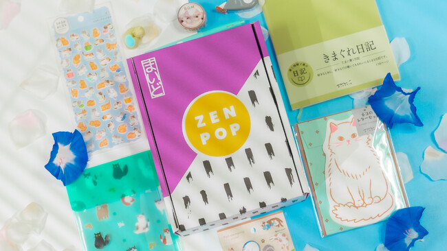 2月22日は「猫の日」！猫ばかりのアイテムを集めた文房具ボックスを2024年2月1日（木）より海外発売開始