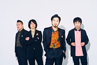 モテない男たちの物語舞台「こりゃもてんばい」　THEイナズマ戦隊のオリジナルテーマ曲が決定　カンフェティでチケット発売中