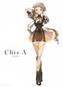 Chis-A [tʃíːseɪ]