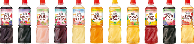 「業務用フルーティス(TM)」11品を新発売