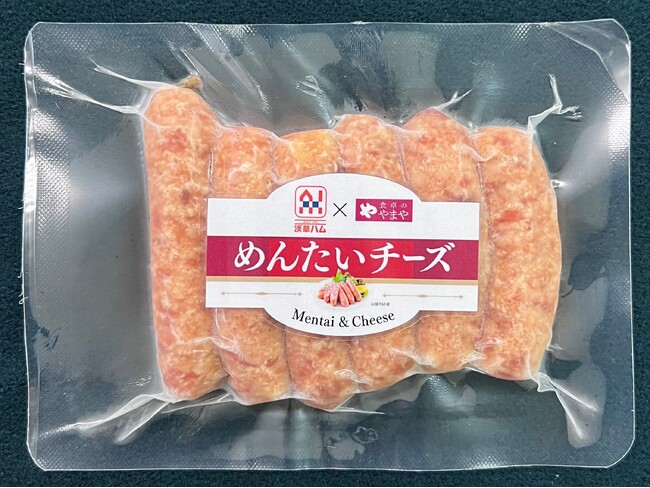 「明太チーズソーセージ」と「柚子胡椒ウインナー」を新発売