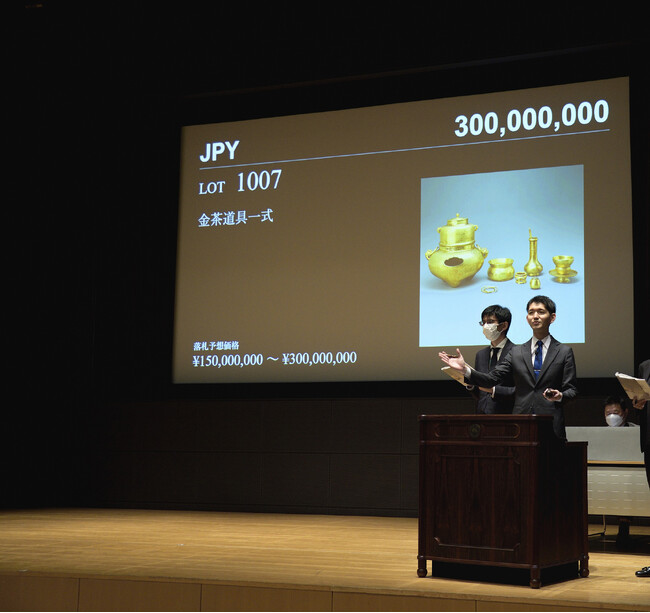 Shinwa Wise Holdingsグループ、本社移転のお知らせ