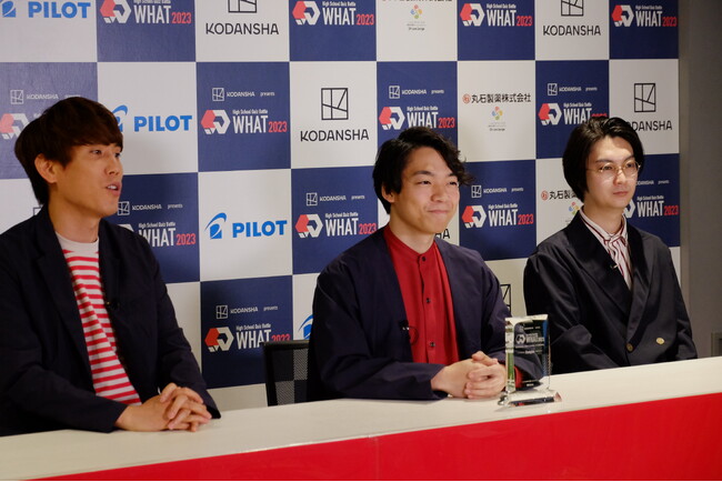 東大発の知識集団・QuizKnock主催のクイズ大会「WHAT 2023」の公式問題集発売！メンバーのコラムや、大会では未出題のクイズも収録した永久保存版