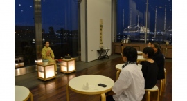 茶会「鬼と福」【象の鼻テラス】 茶会「鬼と福」【象の鼻テラス】