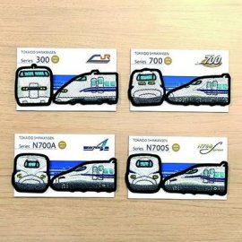 東海道新幹線車両ワッペンイメージ 東海道新幹線車両ワッペンイメージ