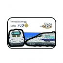 東海道新幹線車両ワッペン700系 東海道新幹線車両ワッペン700系