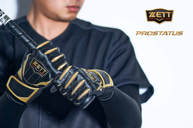 《ZETT》フィット感を追求し、手との一体感を実現したリーディングヒッターモデル。一般用バッティンググラブ【プロステイタス】登場！