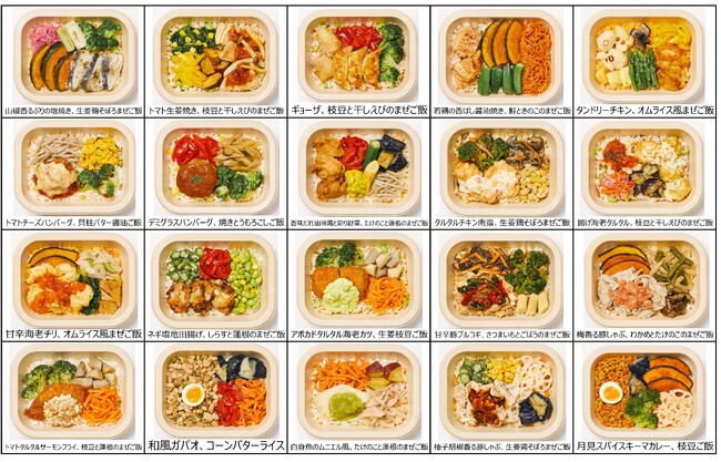 味の素(株)が開発した宅配冷凍弁当「あえて、」新登場 ～おいしくて栄養バランスの良い食生活を手”間”抜きで！～