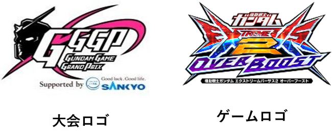 GGGP2024(ガンダムゲームグランプリ2024)が遂に始動!