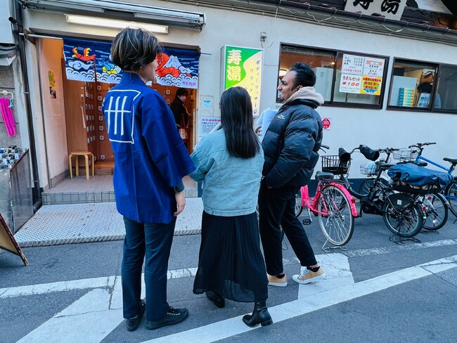 【日本の文化紹介】2月6日はお風呂の日「銭湯でローカル体験」