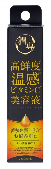 蓄積くすみ※1・毛穴※2に温感※3アプローチ
高鮮度※4ビタミンC※5が肌にぐんぐん浸透※6
『潤専(じゅんせん) ビタチャージ ホット美容液C10』　
ー2024年1月31日(水)新発売ー