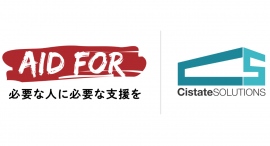 令和6年能登半島地震 支援情報ナビへ自動多言語化ソリューション『Cistate Translation Proxy』を提供。被災者向けに多言語での情報配信を支援