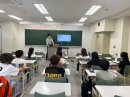 大学進学についてのセミナー