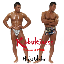 ロゴ入りモデル画像 ロゴ入りモデル画像