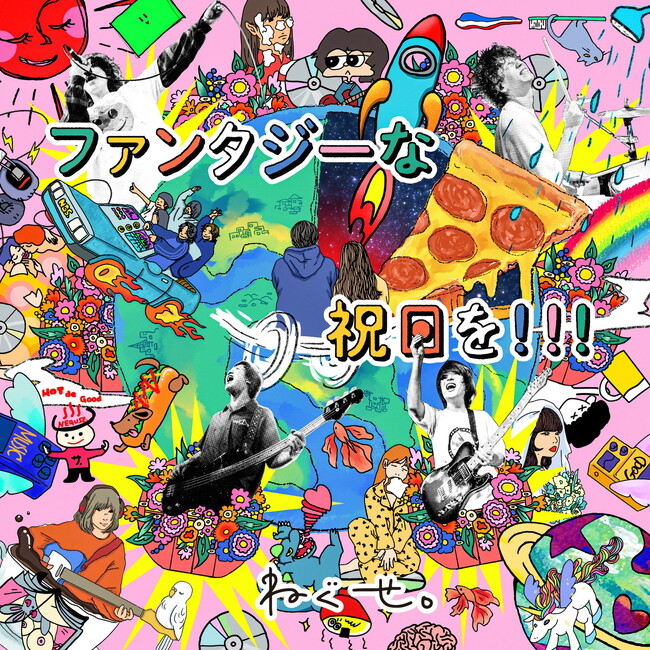 FM802 2月 HEAVY ROTATION