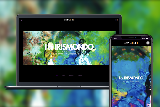 「Bitfan」にて、女子2人組バンド・IRIS MONDOのオフィシャルファンクラブ「I ai IRIS MONDO(株)」をオープン！