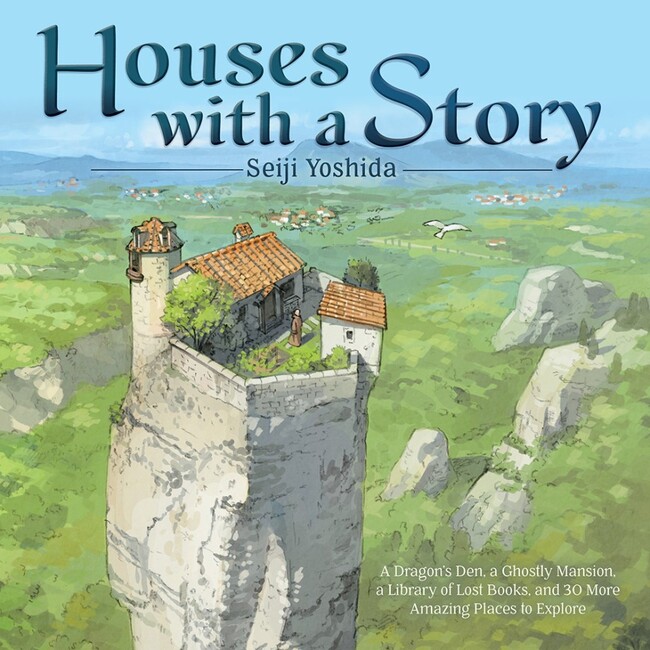 『ものがたりの家-吉田誠治 美術設定集-』の英語版『Houses with a Story』が、権威あるアメリカの児童文学翻訳賞「ミルドレッド・L・バチェルダー賞」を受賞しました