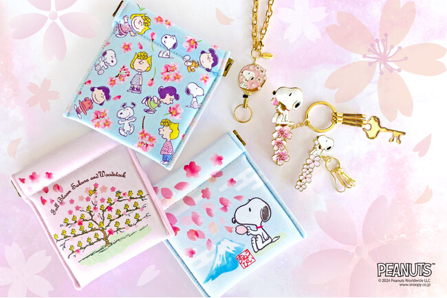 『 桜&PEANUTS 』で春を先取り!ちょっと便利で可愛いアイテムが登場!