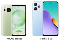 BIGLOBEが新たにスマートフォン2機種を提供開始　～なめらかな映像を楽しめるシャープ製スマートフォンなどをラインアップに追加～