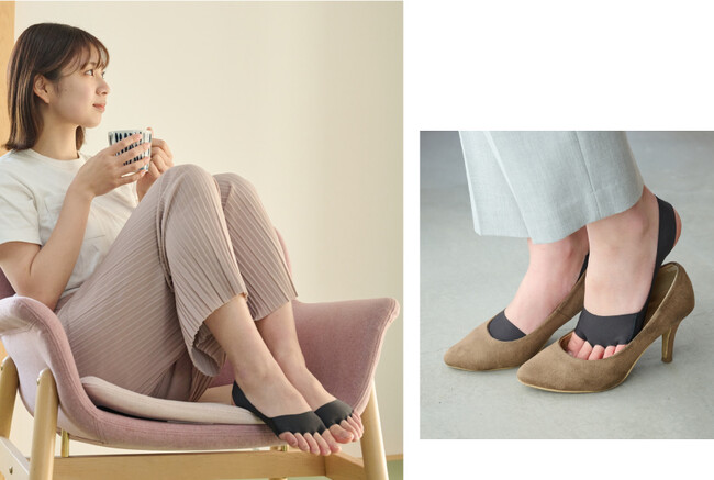 足底のトラブルを支える「ハクアーチ」が、2024年2月1日より発売開始！