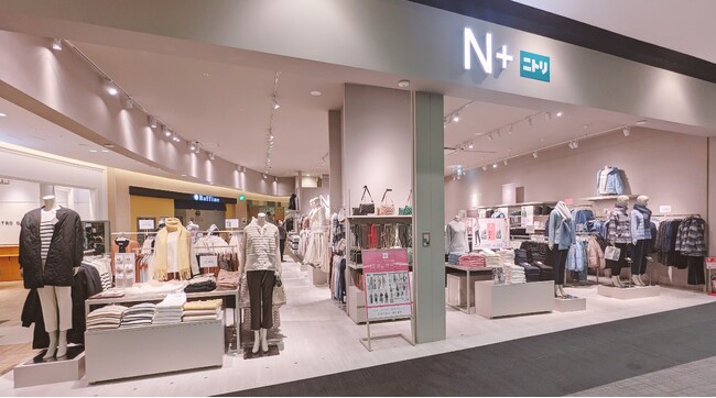 「Ｎ+ イオンモール北大路店」２月２日（金）オープン