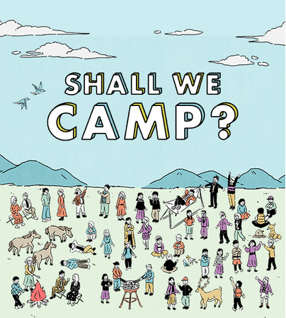 （株）大広（株）大広ＷＥＤＯ　2025年卒就活生向け新卒採用サイト「SHALL WE CAMP？」公開～ありのまま、話し合おう。～