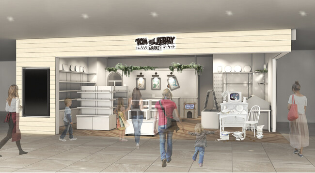 「トムジェリマーケット」の常設店が全国初登場！「トムとジェリー」の大胆でファニーな世界観を「モダン×ヴィンテージ」で表現した　オフィシャルストア。