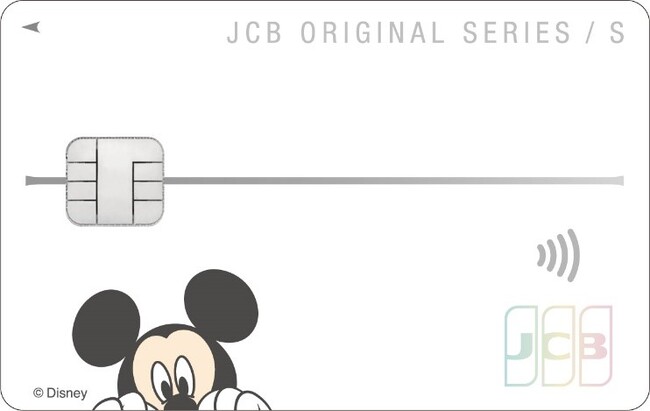 JCBカード Sにディズニー・デザインが新登場!