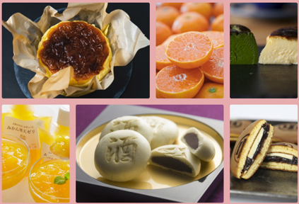 ＜めいぶつチョイス NEWSLETTER 2024 Feb＞　めいぶつチョイス「バレンタインデーキャンペーン」スタート