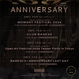 BANK30 3year Anniversaryイベント