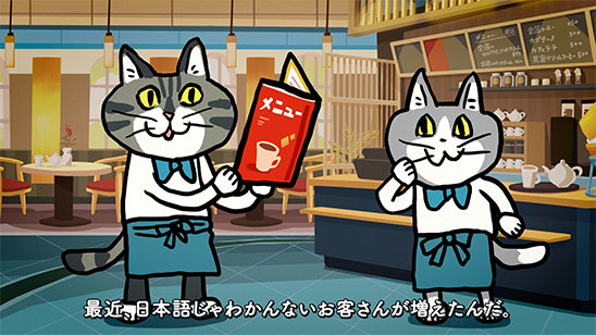 「ヨシ！」でおなじみの『仕事猫』と『テプラ猫』が職場の困りごとを「テプラ」で再び解決！ラベルライター「テプラ」PROのCM第二弾が公開！