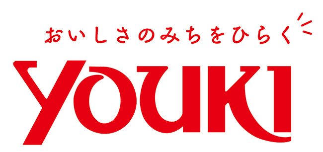 『おいしさのみちをひらく』ユウキ食品株式会社が創業50周年に向けてタグラインを策定