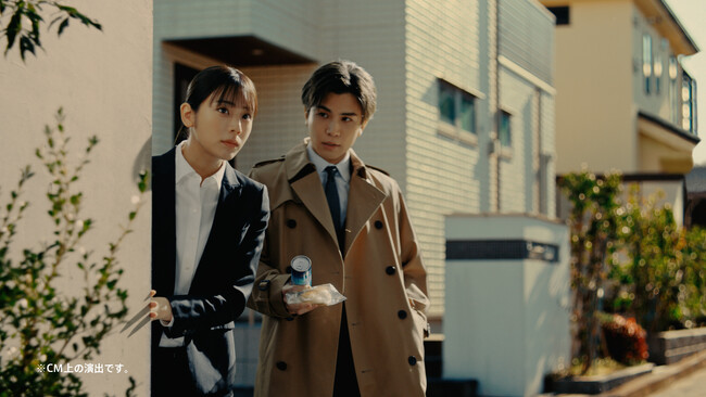 ２月から岩田剛典さんと貴島明日香さんが共演する新ＴＶＣＭを放映開始！